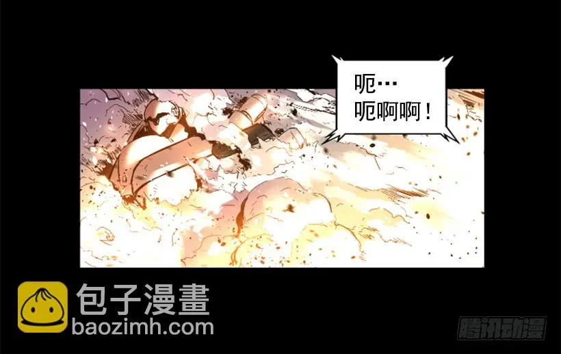 59.对决 第4页