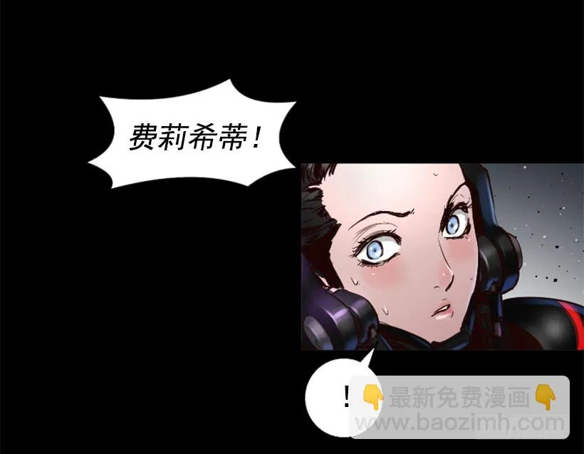 59.对决 第12页