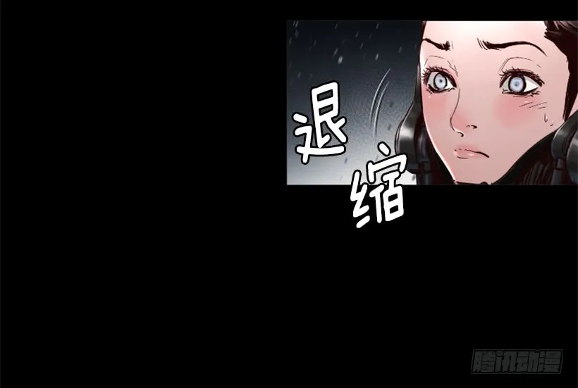 59.对决 第15页
