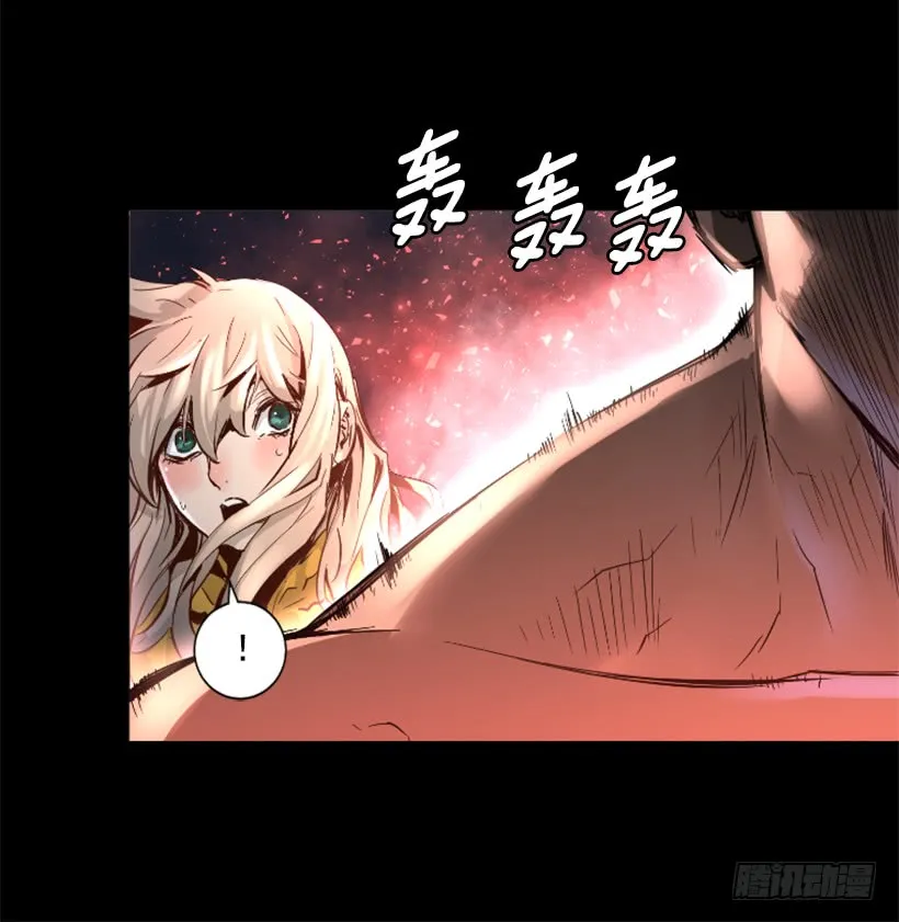 59.对决 第24页