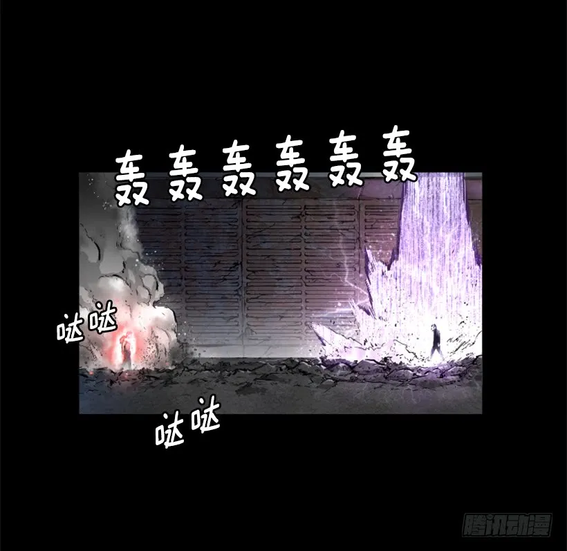 59.对决 第34页