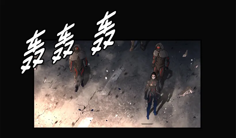 60.宿敌 第17页