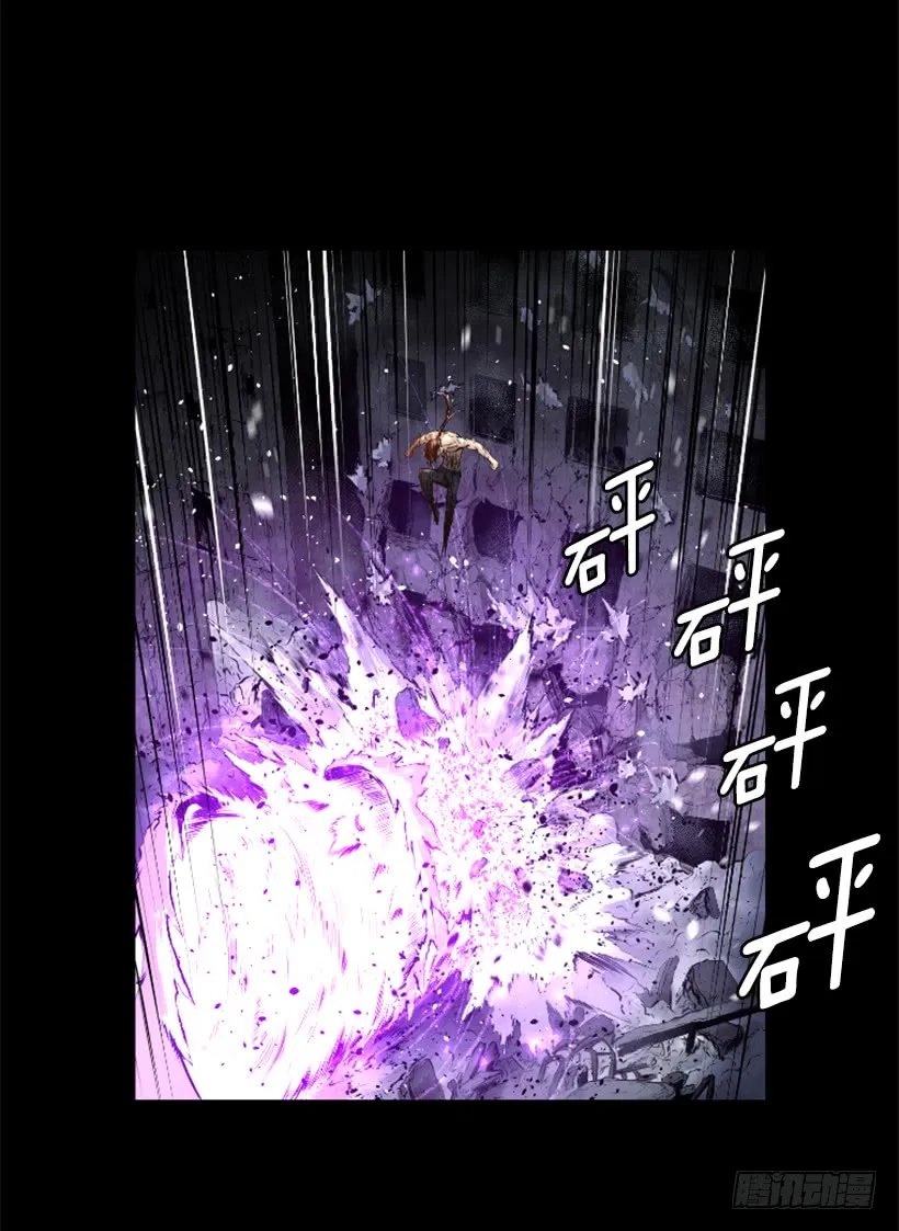 60.宿敌 第40页