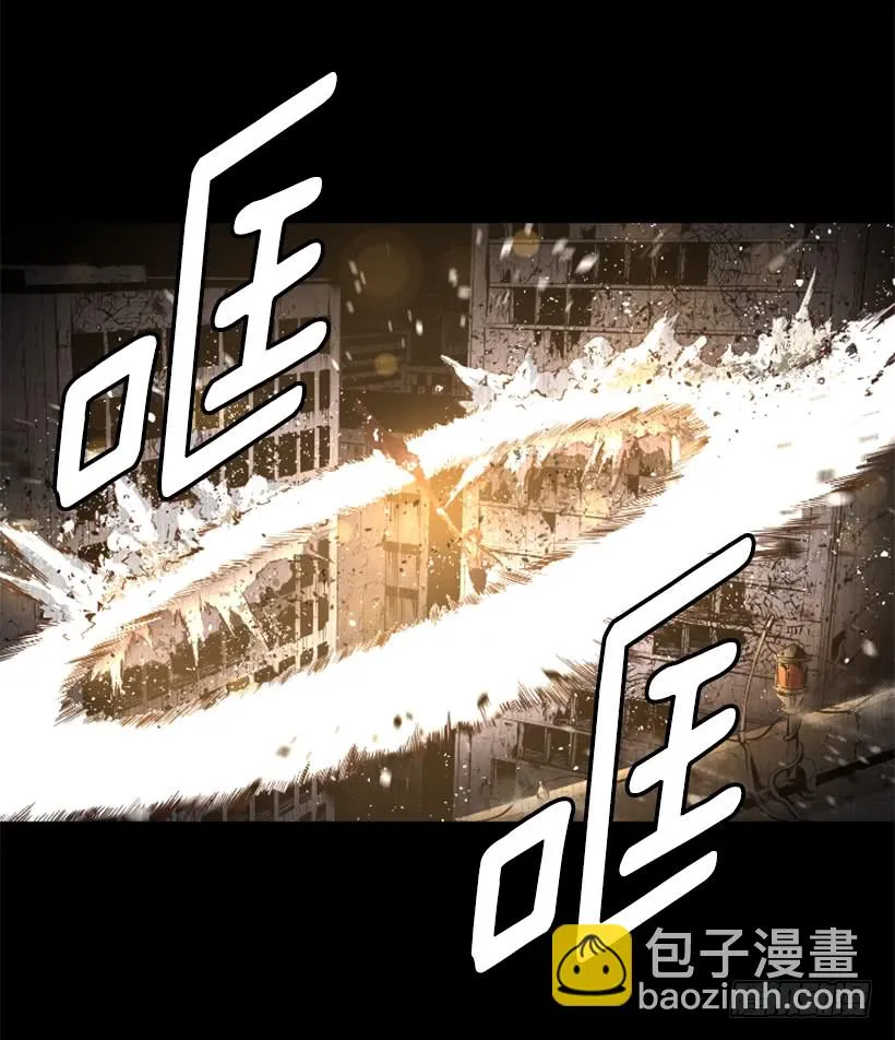 60.宿敌 第42页