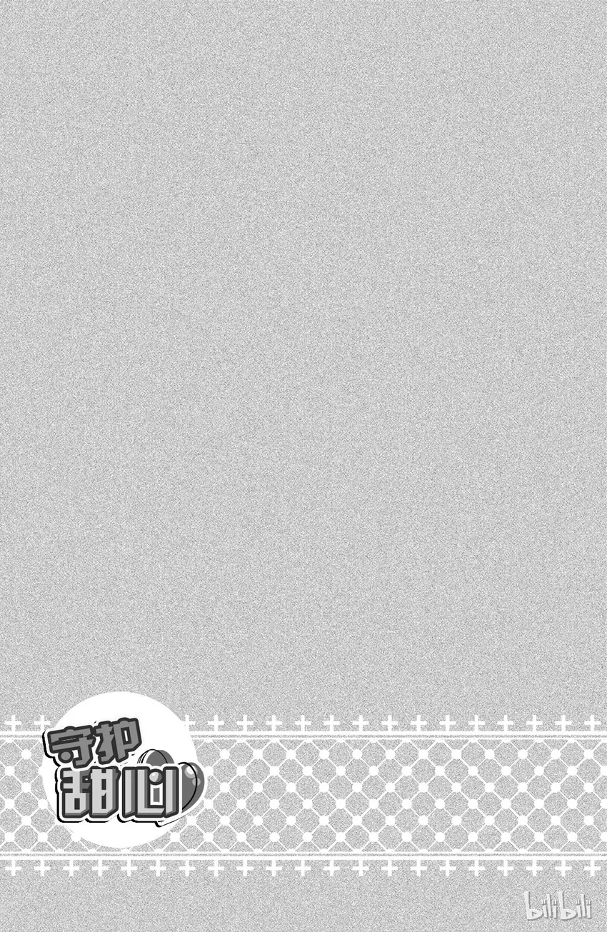7 第41页