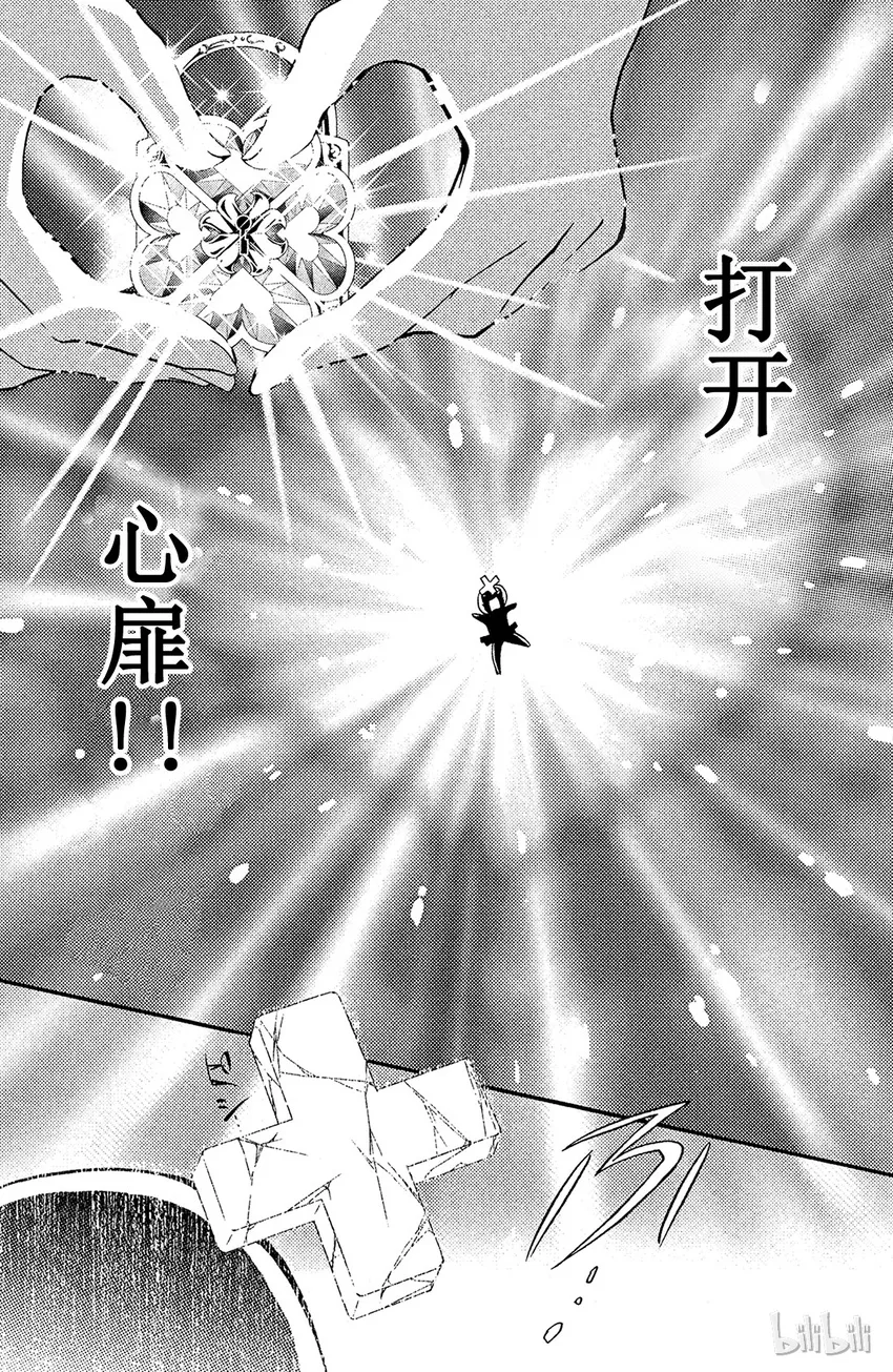 8 第34页