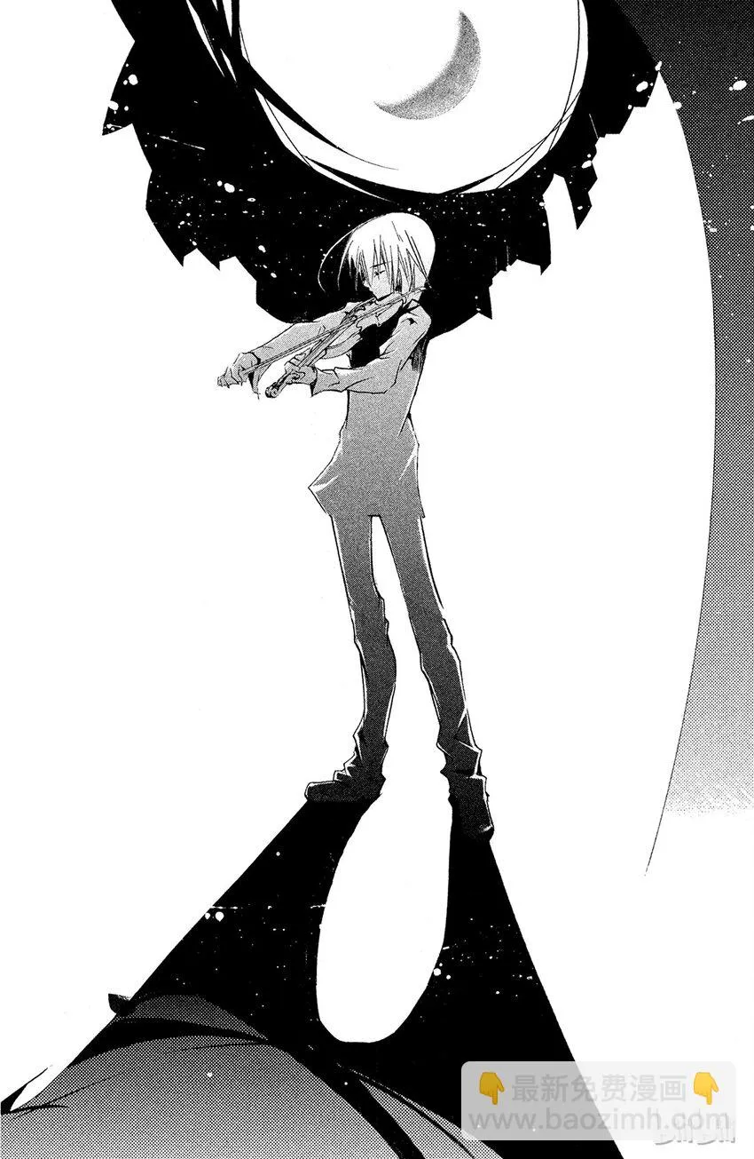 9 第23页