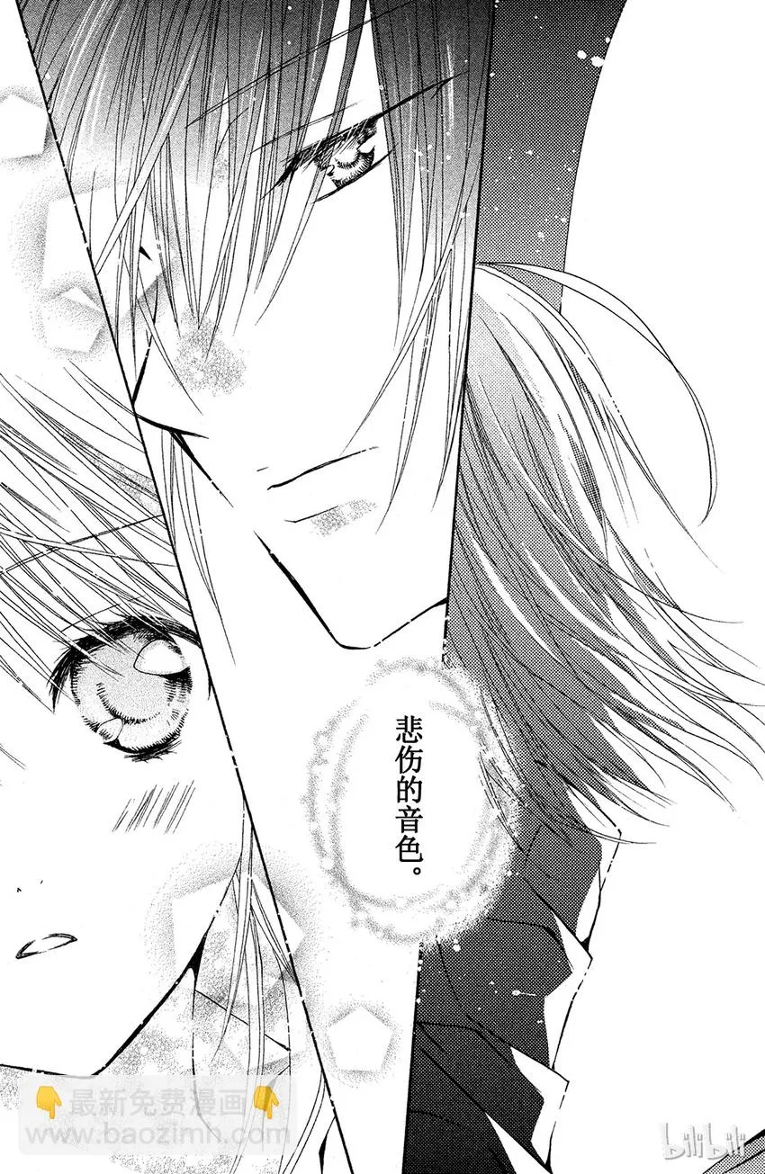 9 第24页