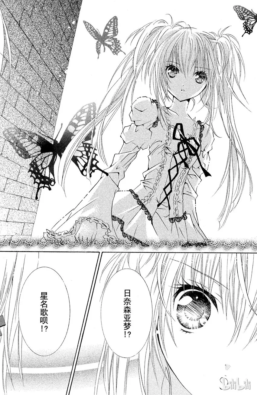 10 第27页