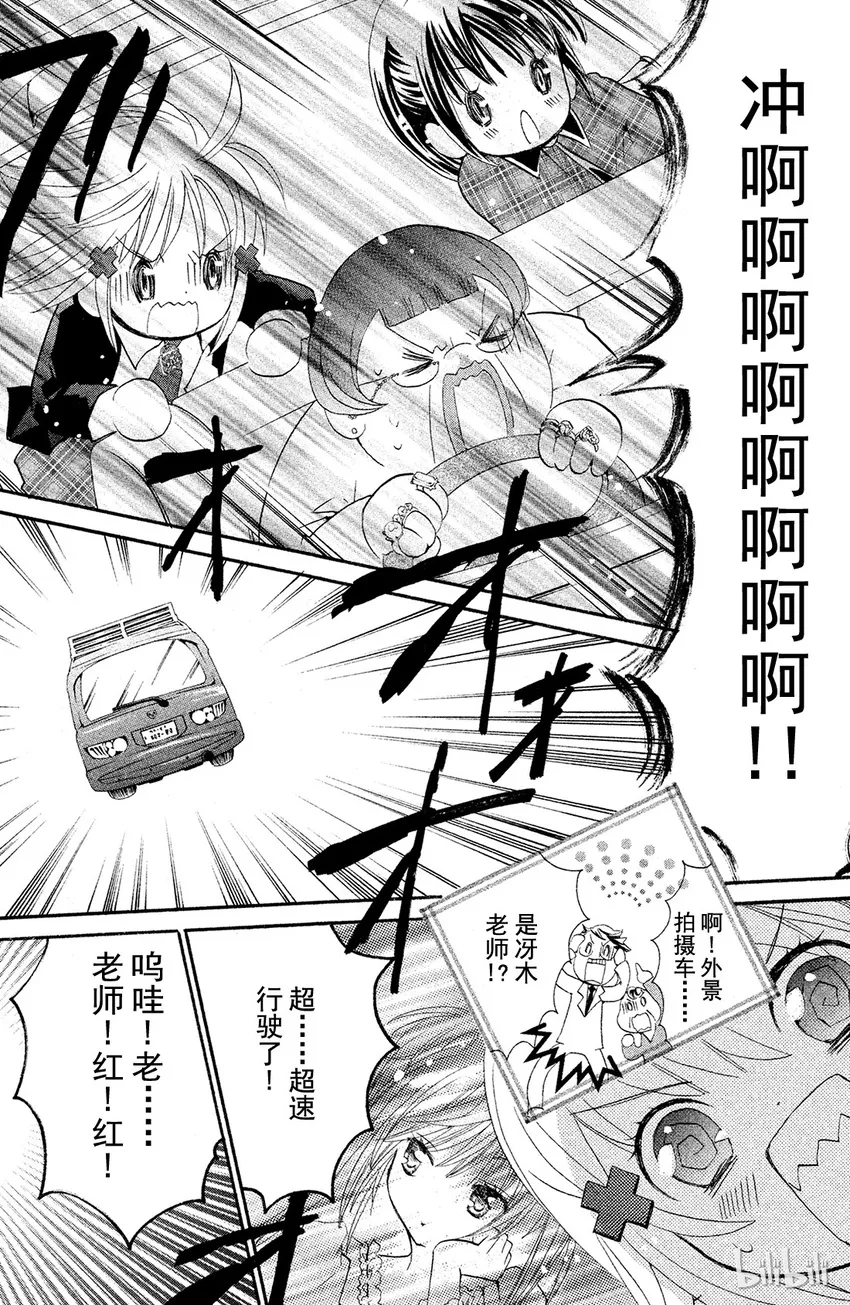 10 第37页