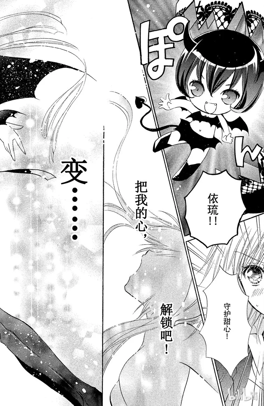 10 第47页
