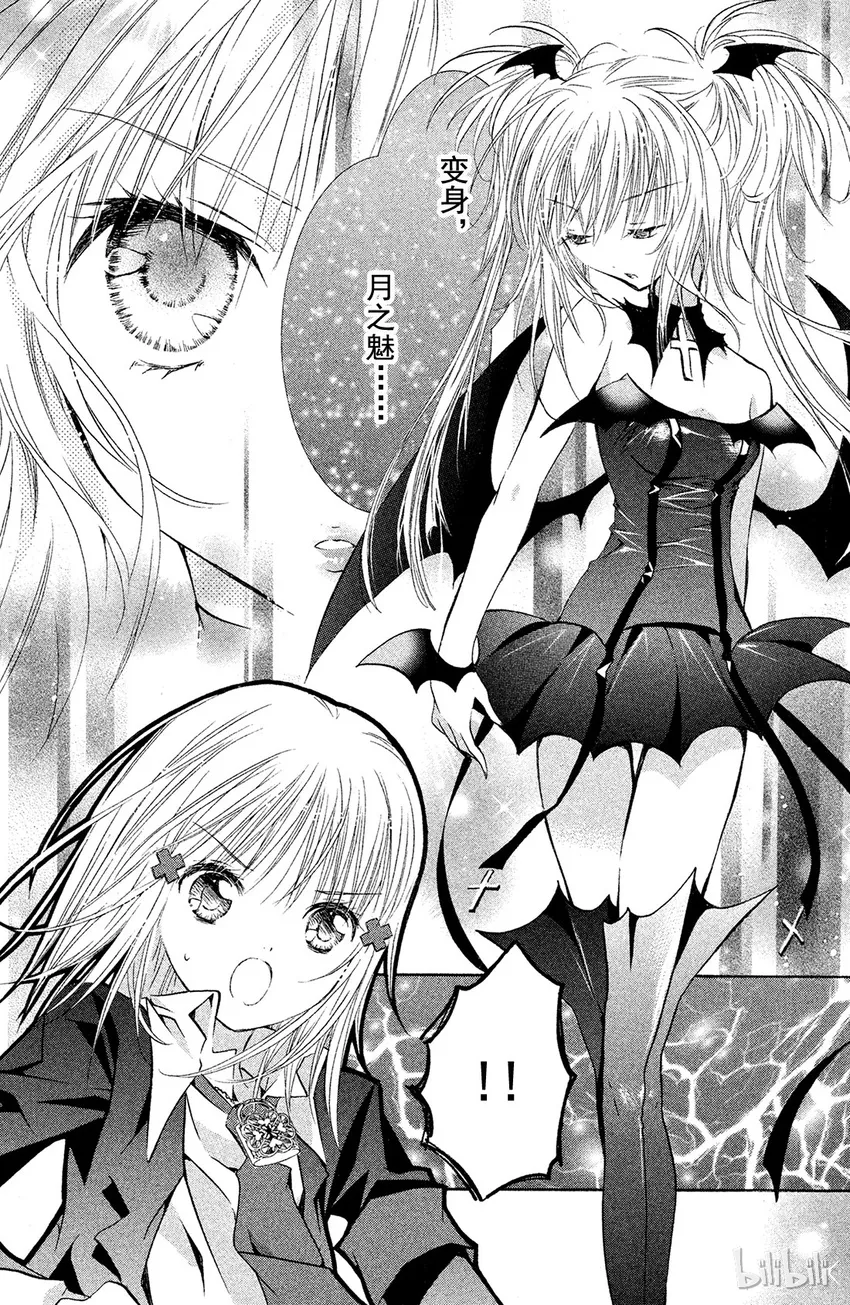 10 第49页