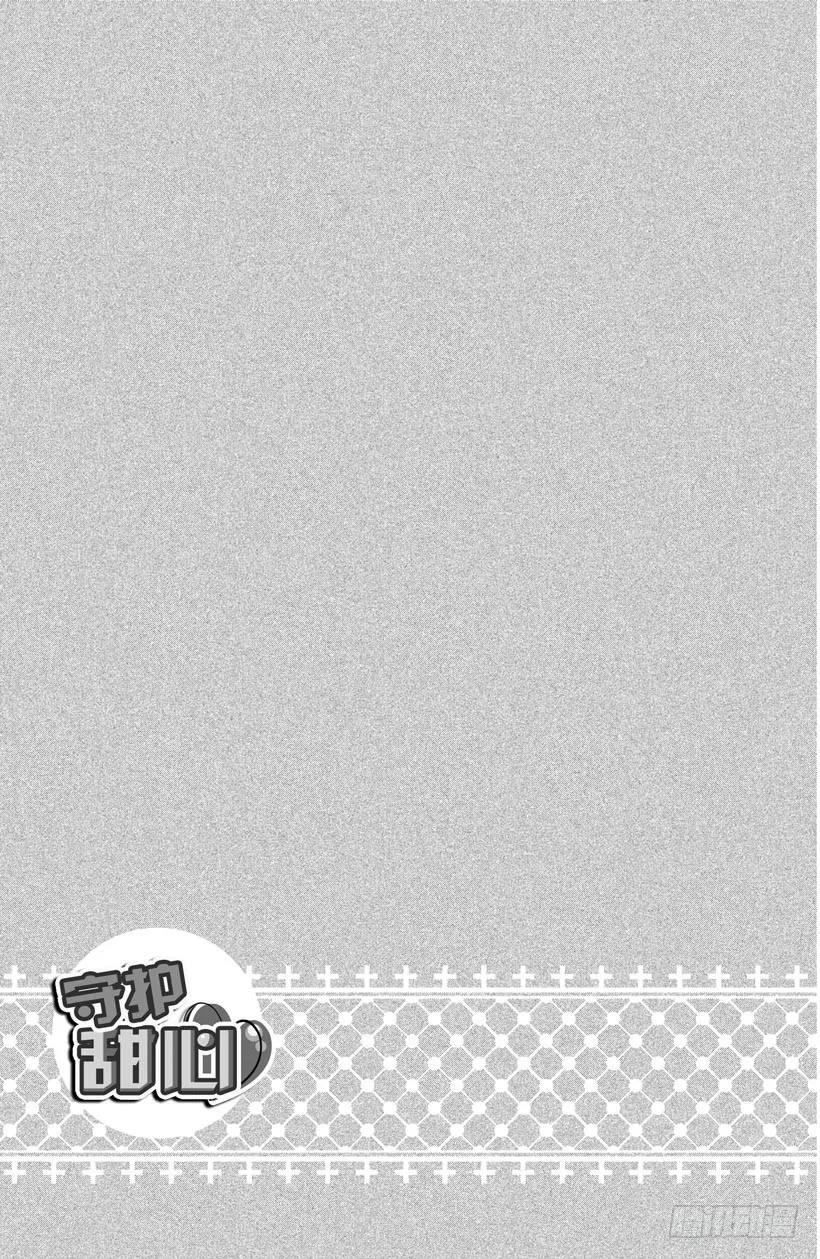 第11话 第50页