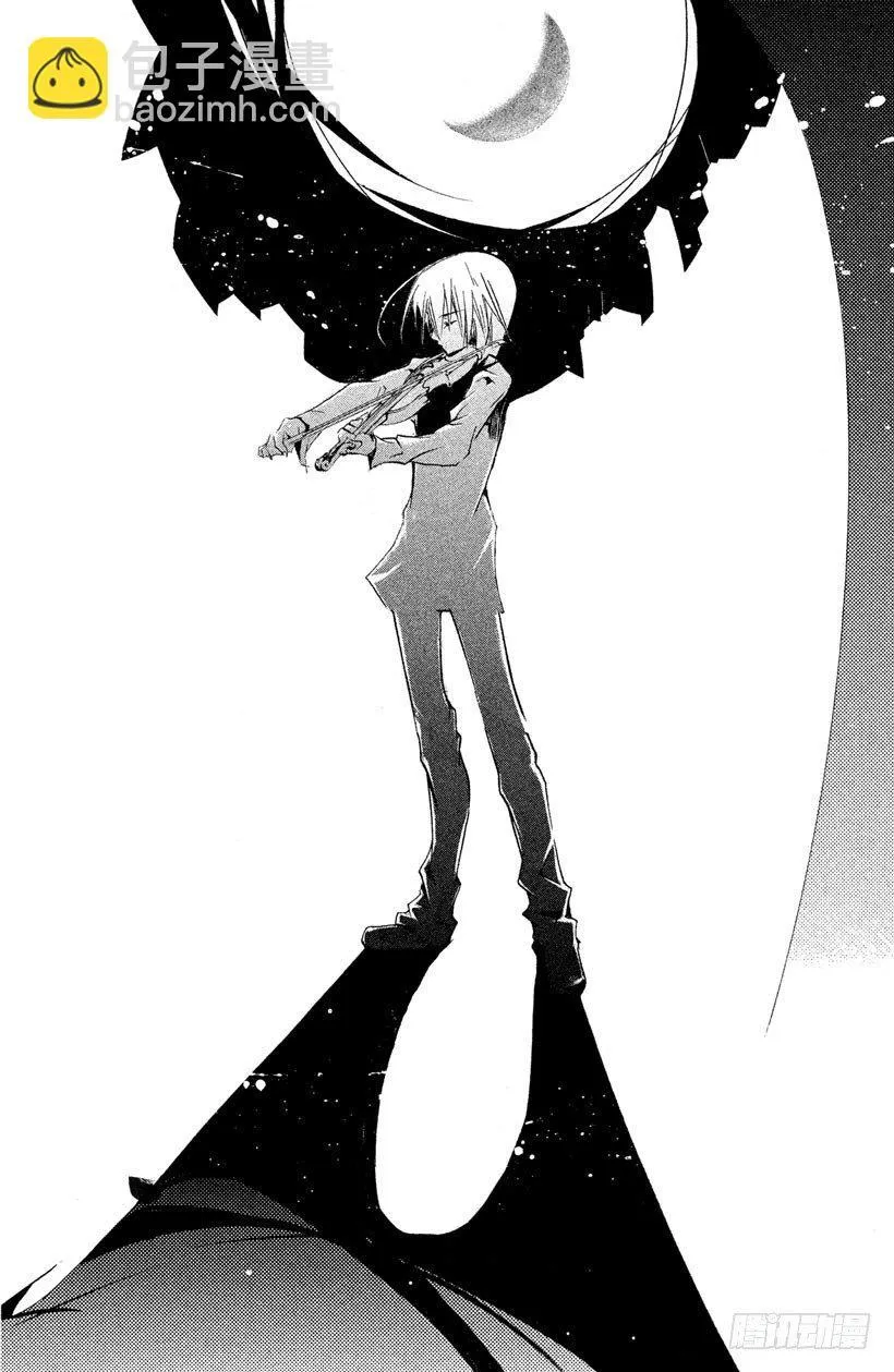 第10话 第23页