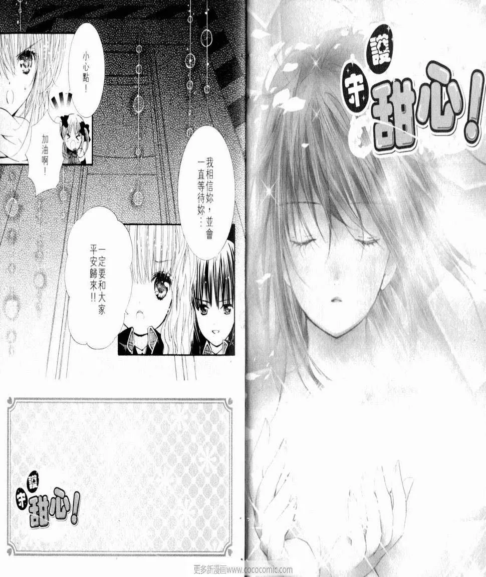 第10卷 第5页