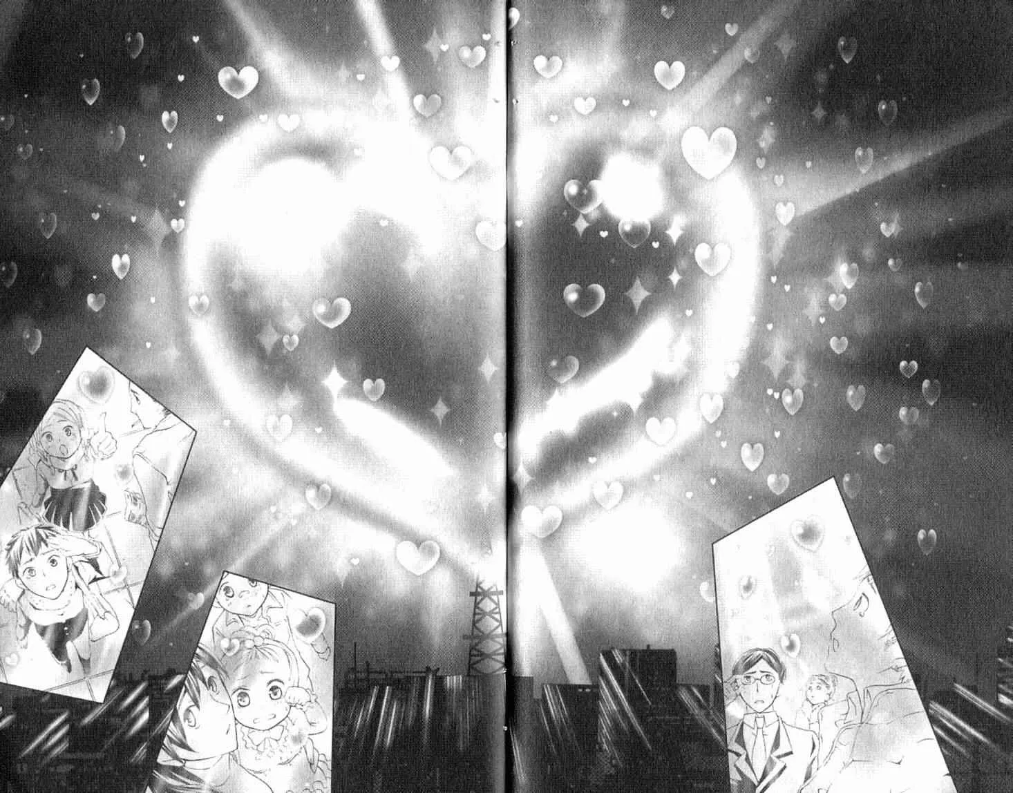 第9卷 第74页