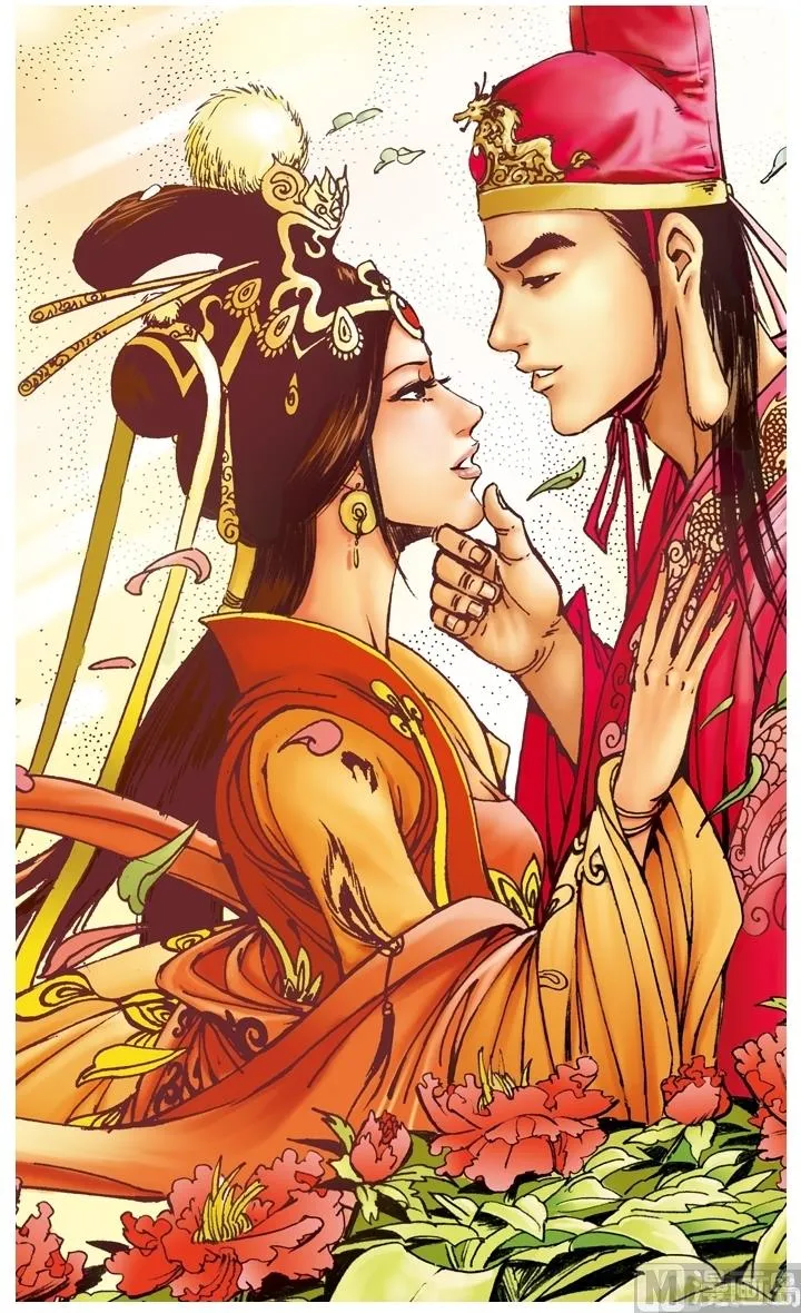 第162话 第5页