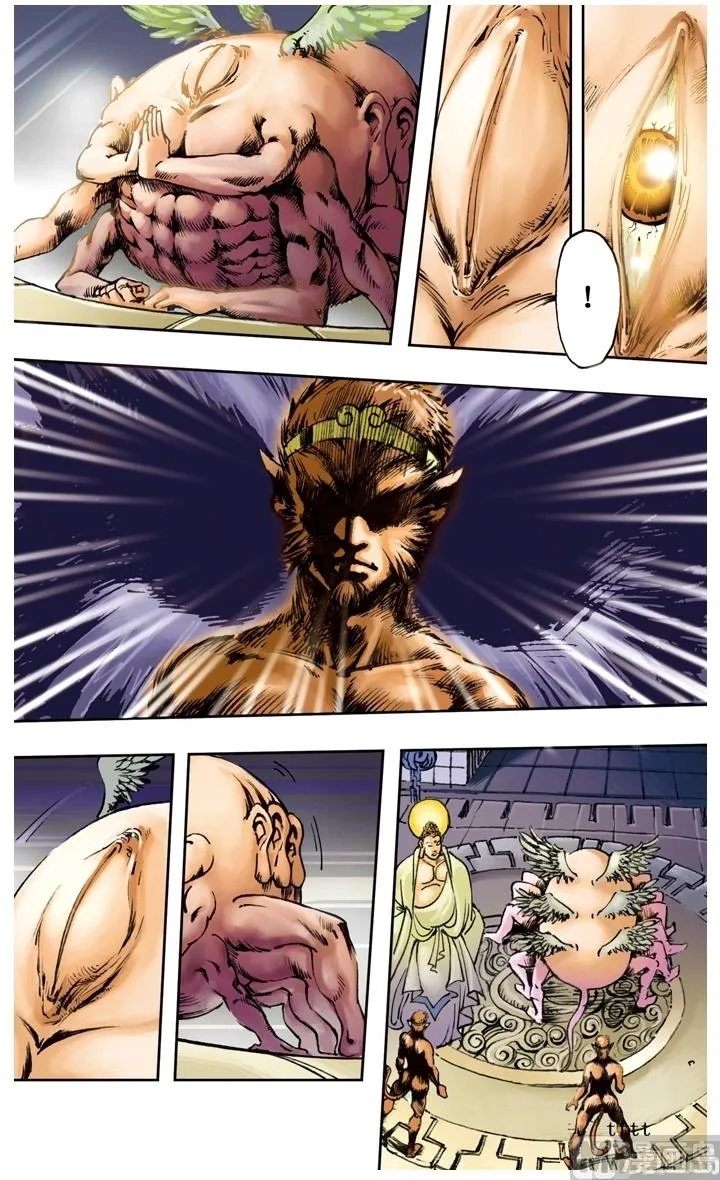 第181话 第5页