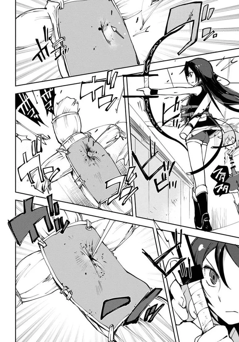 第09话 第12页
