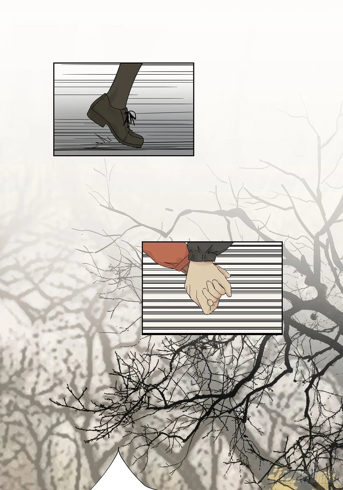 第八十七回：落幕 第2页