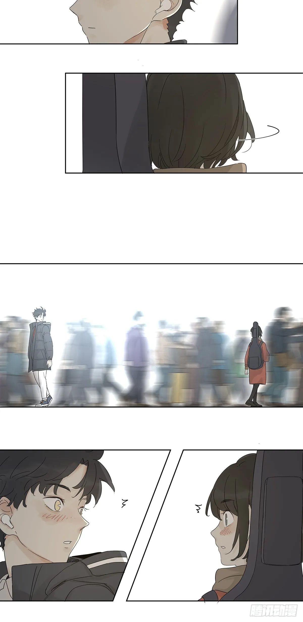 第八十六回：交汇 第26页