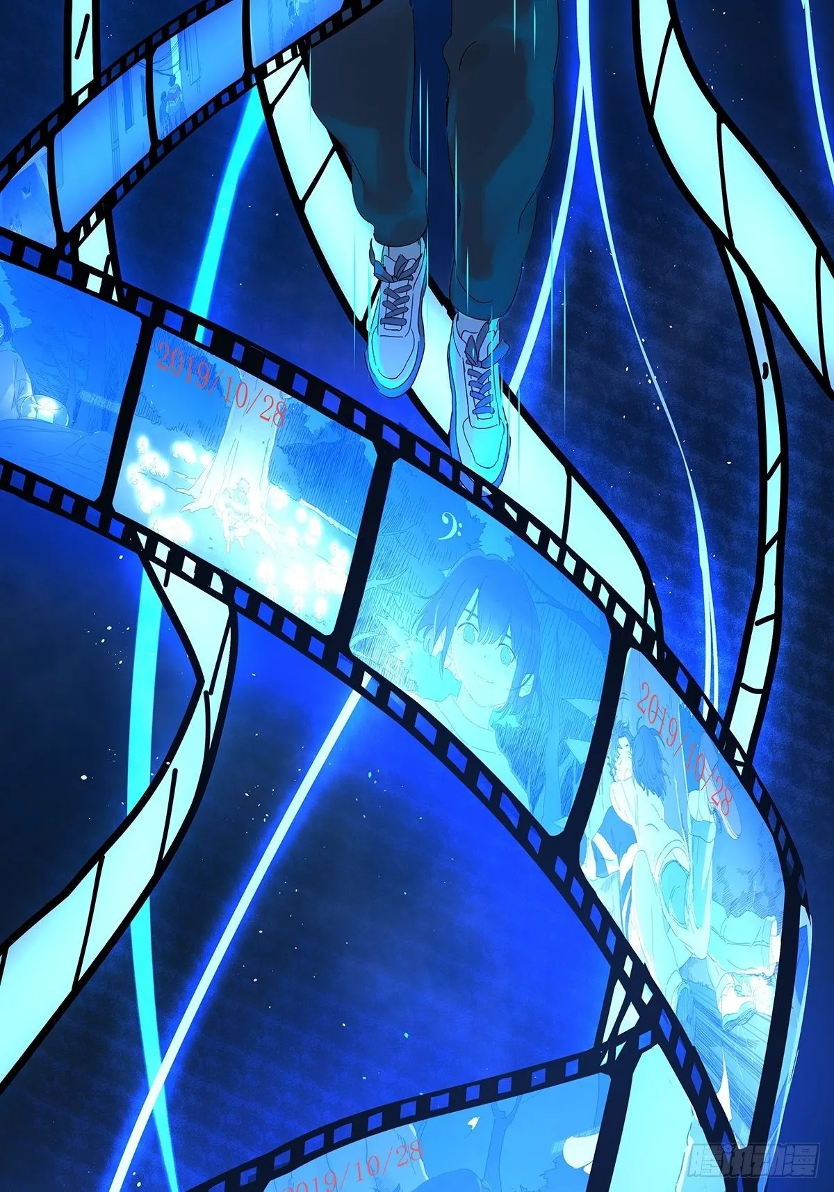 第七十一回：时空狭缝 第22页
