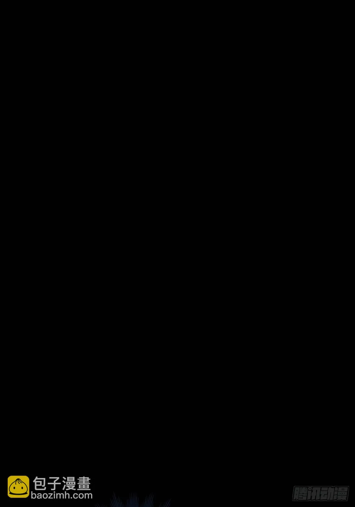 第七十一回：时空狭缝 第40页
