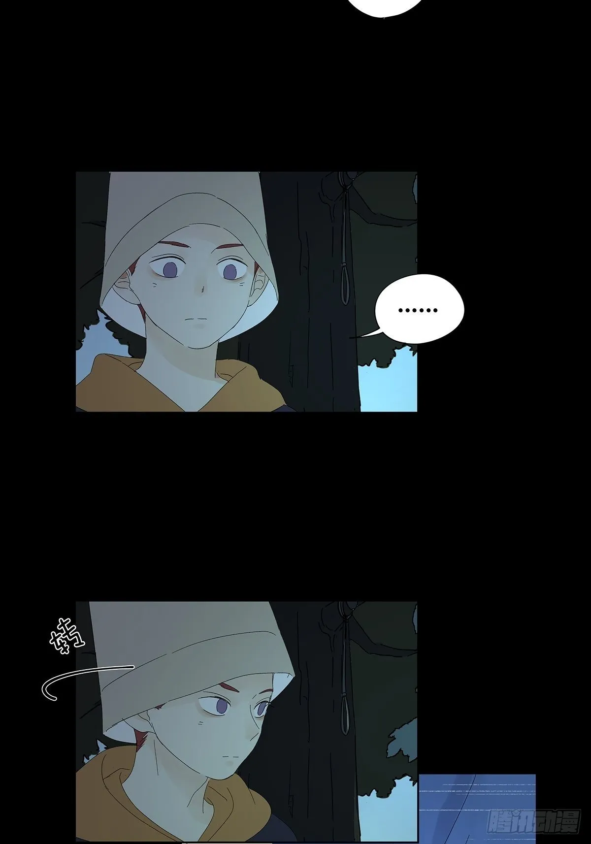 第七十回：模拟运算小程序 第14页