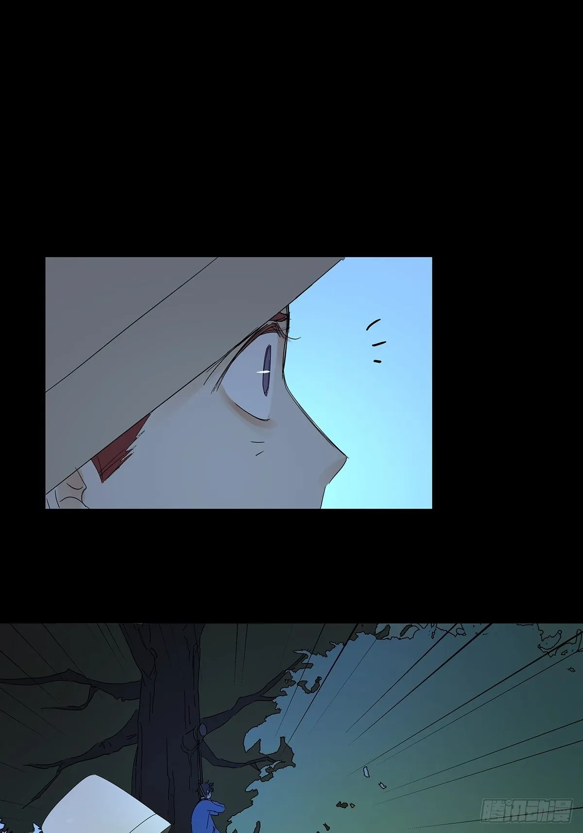 第七十回：模拟运算小程序 第19页