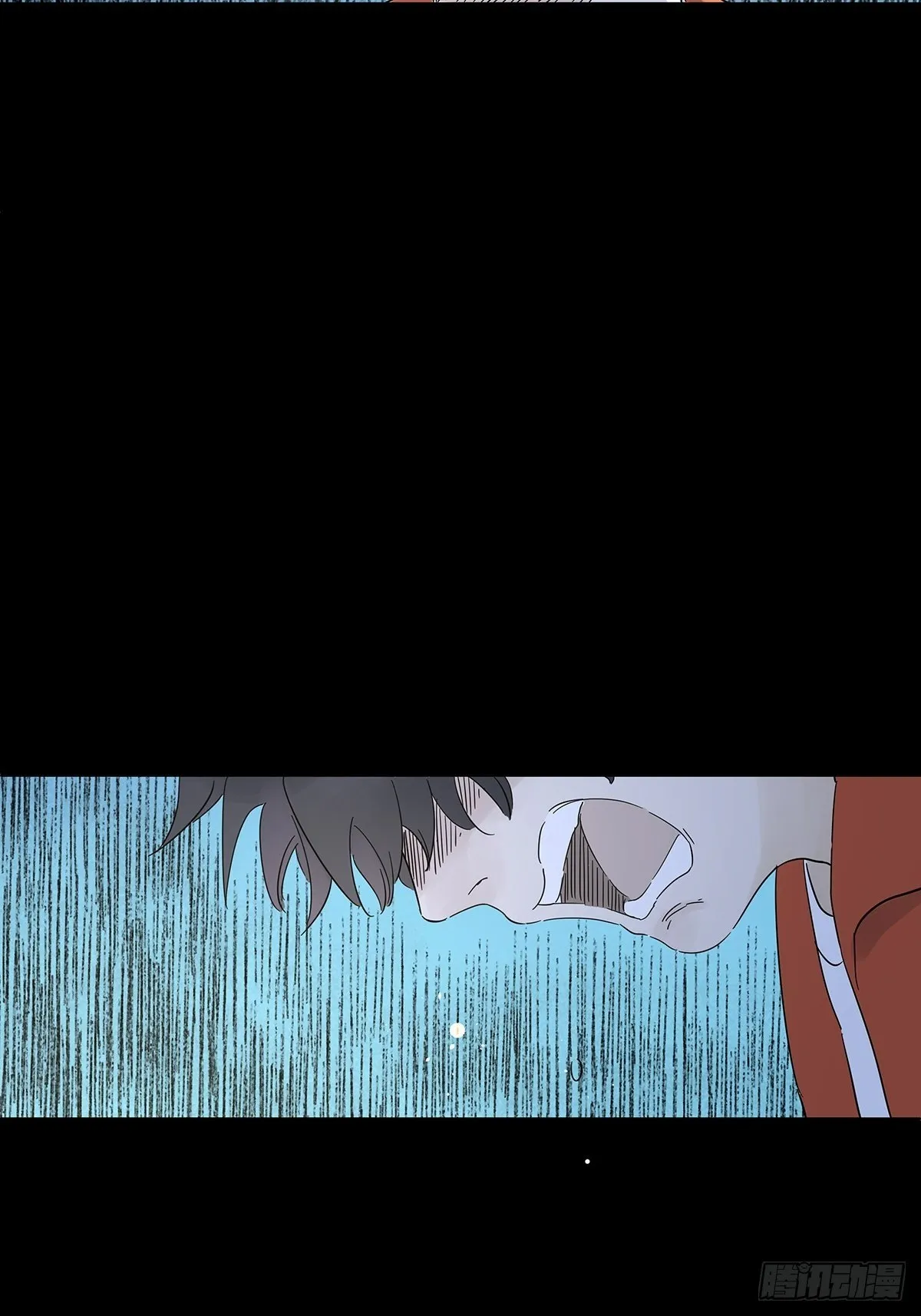 第六十八回：第七名被害人 第39页