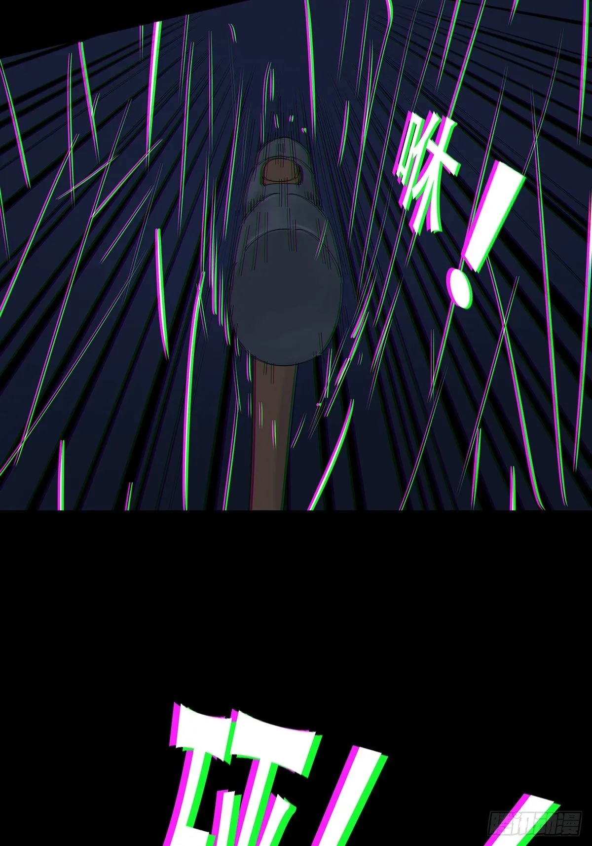 第六十四回：密码 第19页