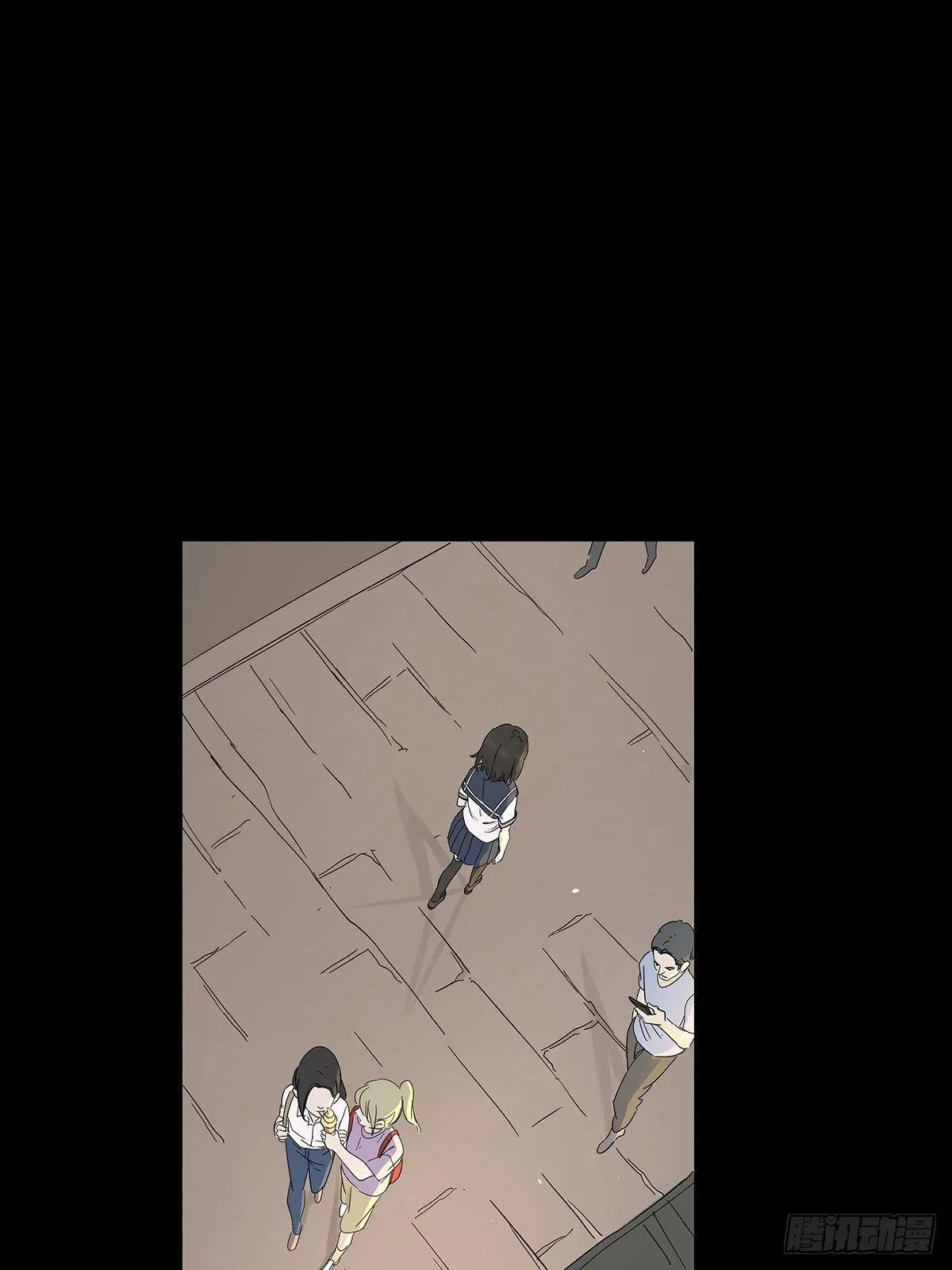 第六十二回：未知来电 第2页