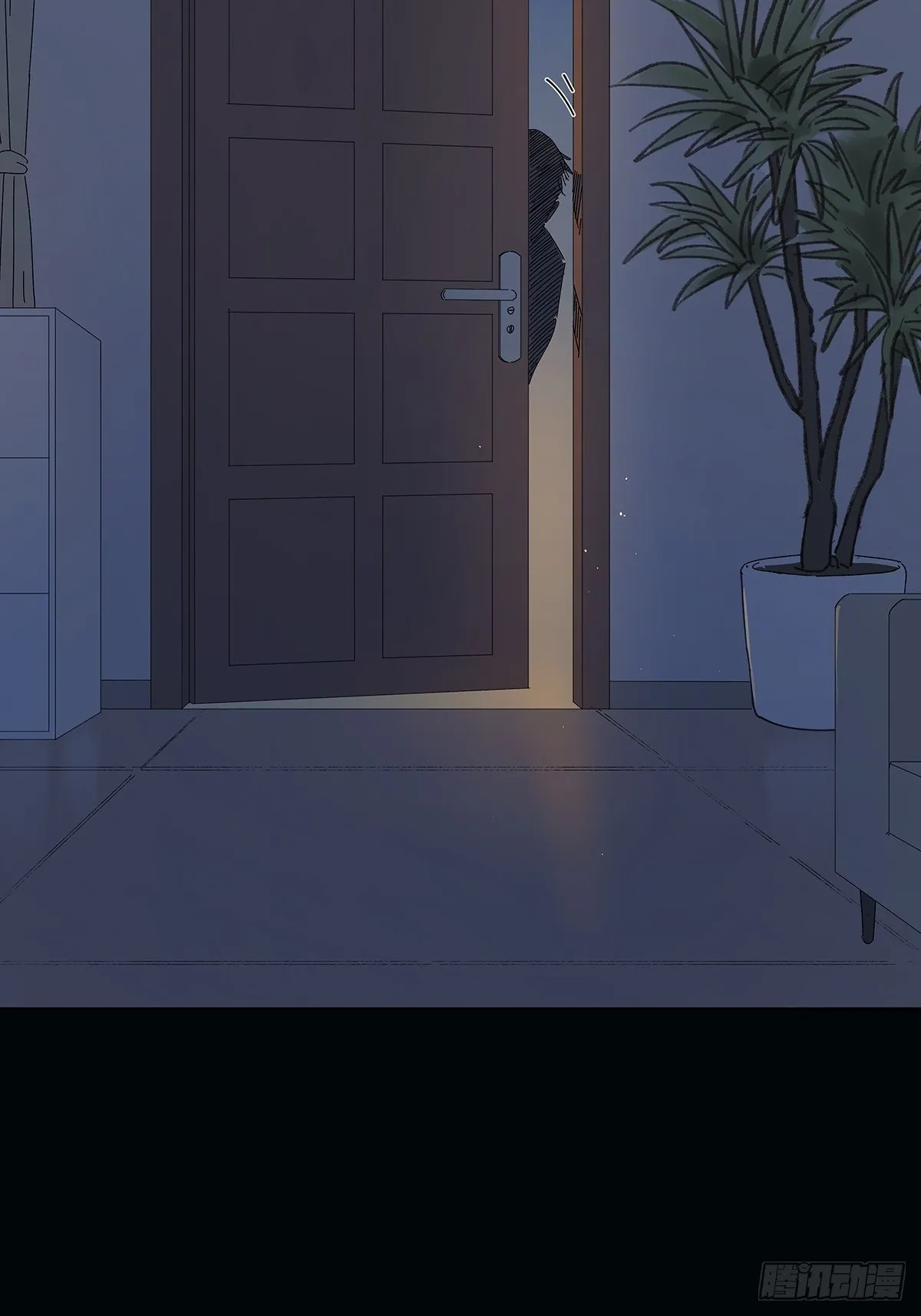 第五十七回：光 第8页