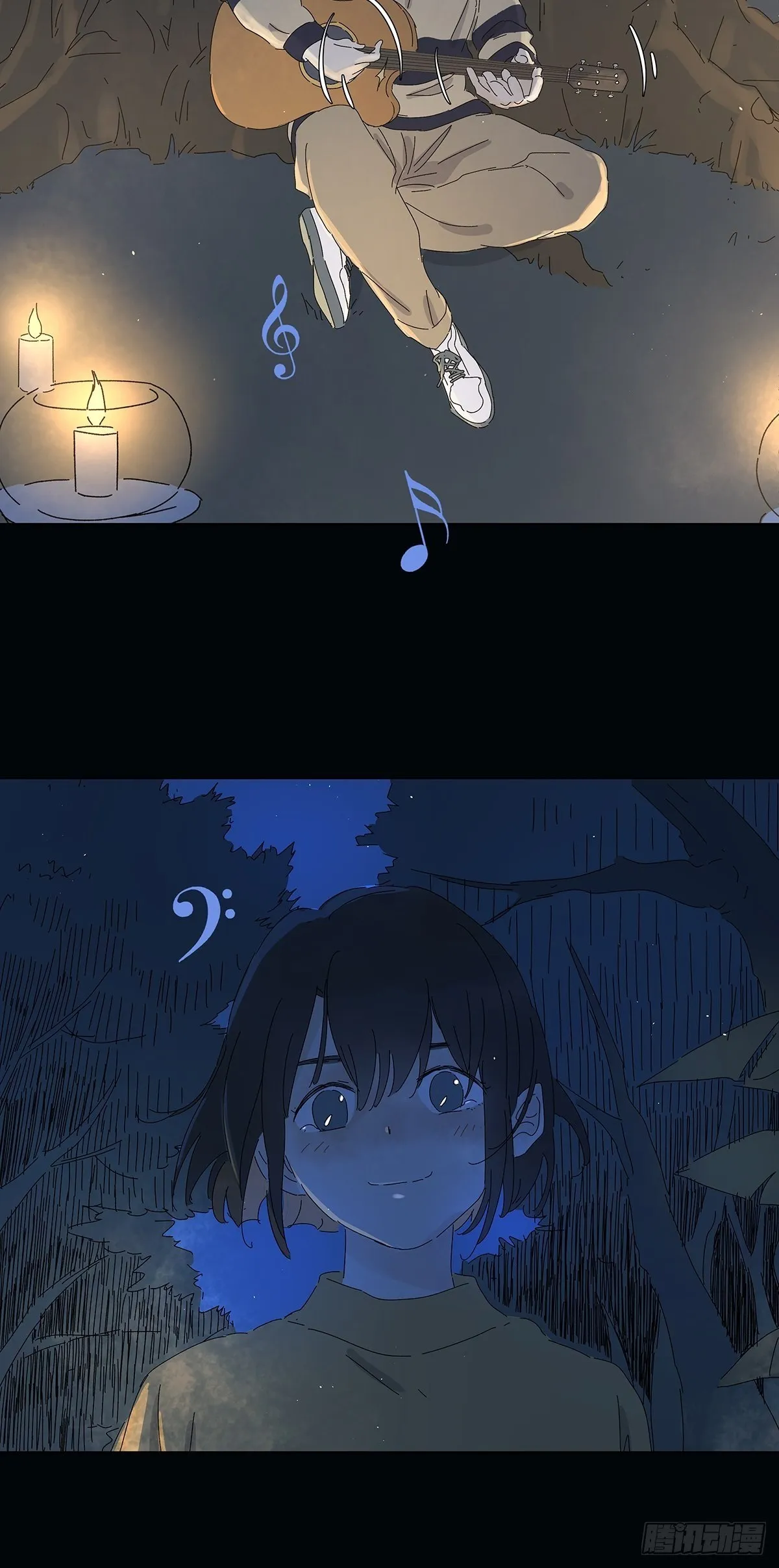 第五十七回：光 第24页