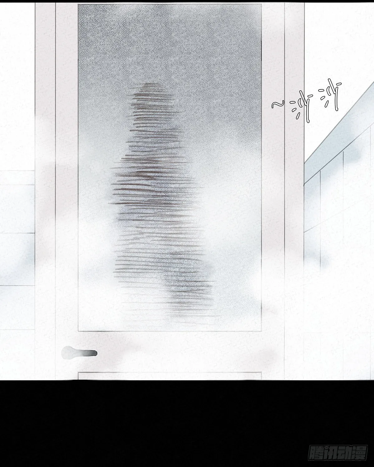 第一回：徐思娴 第12页
