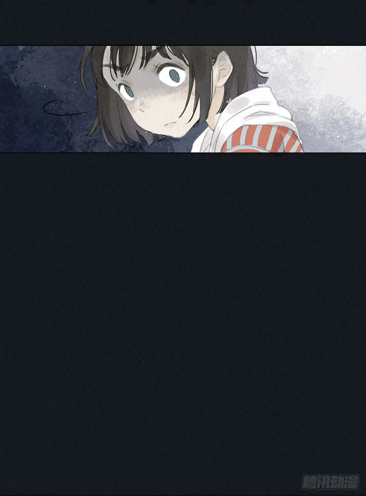 第一回：徐思娴 第18页