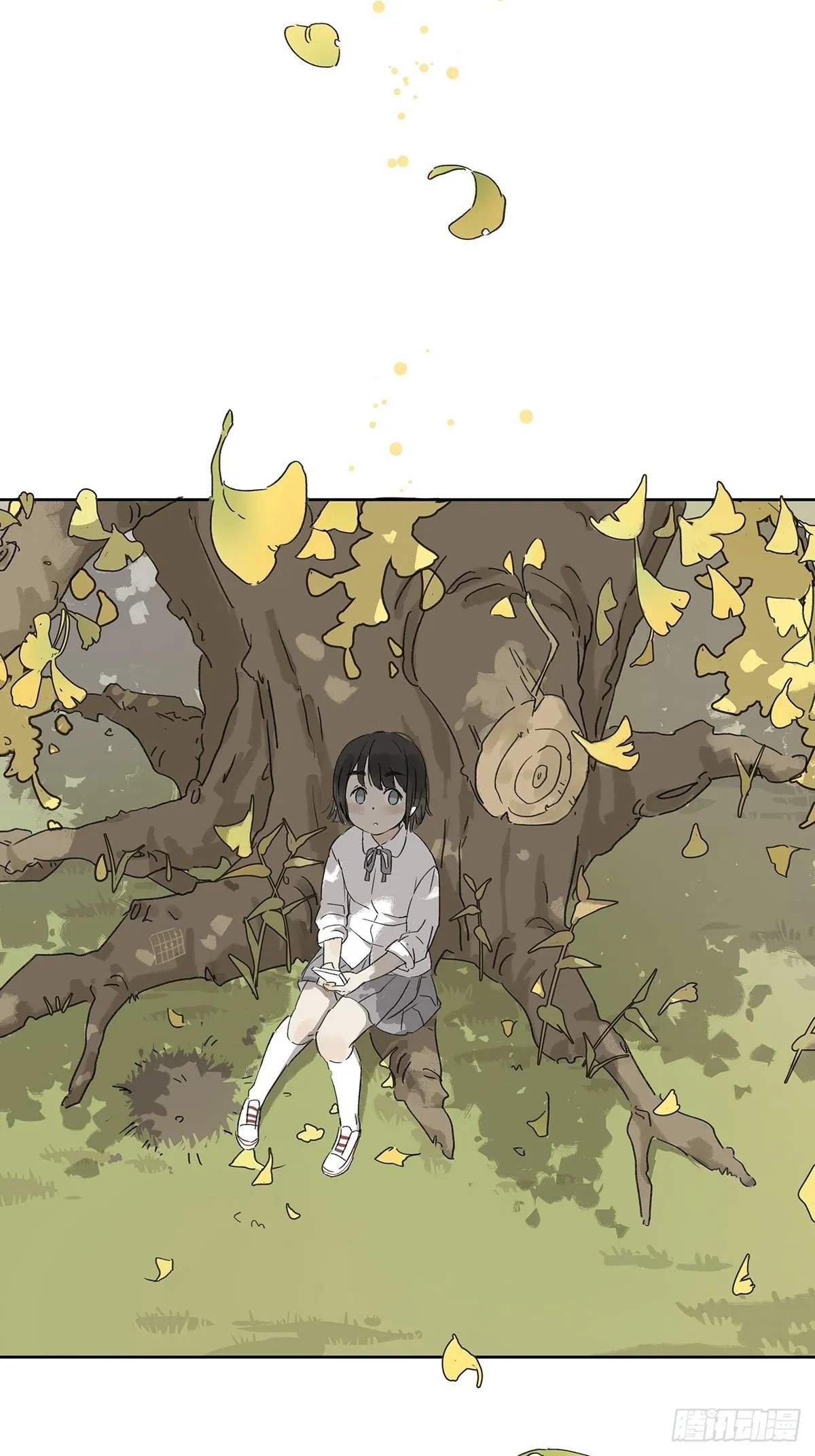 第三回：银杏树 第61页