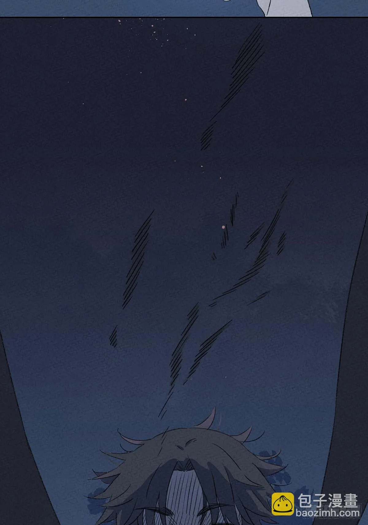 第四回：邂逅 第16页