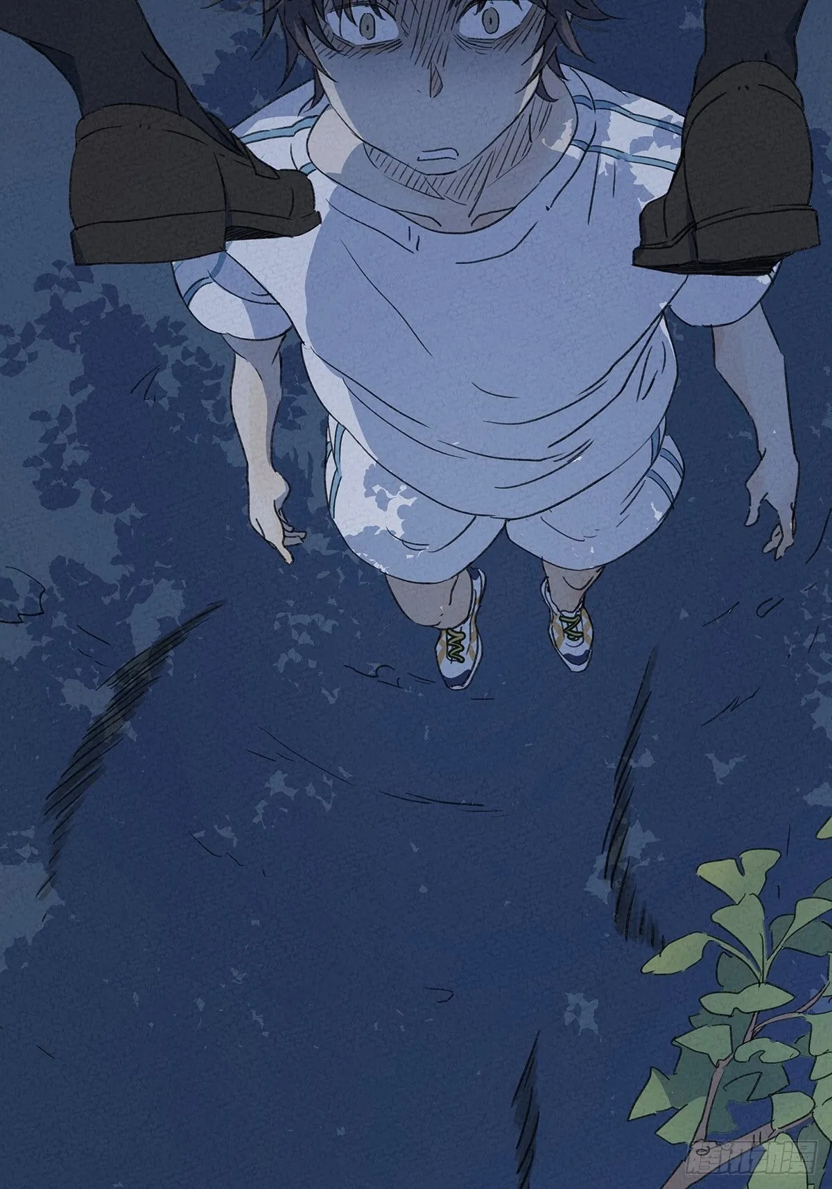 第四回：邂逅 第17页