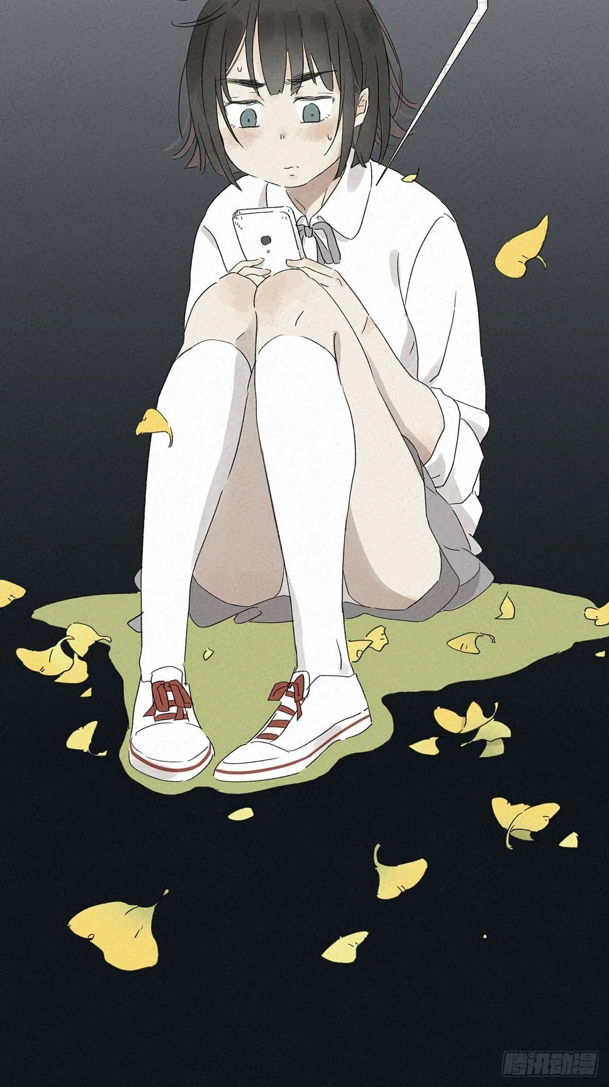 第四回：邂逅 第77页