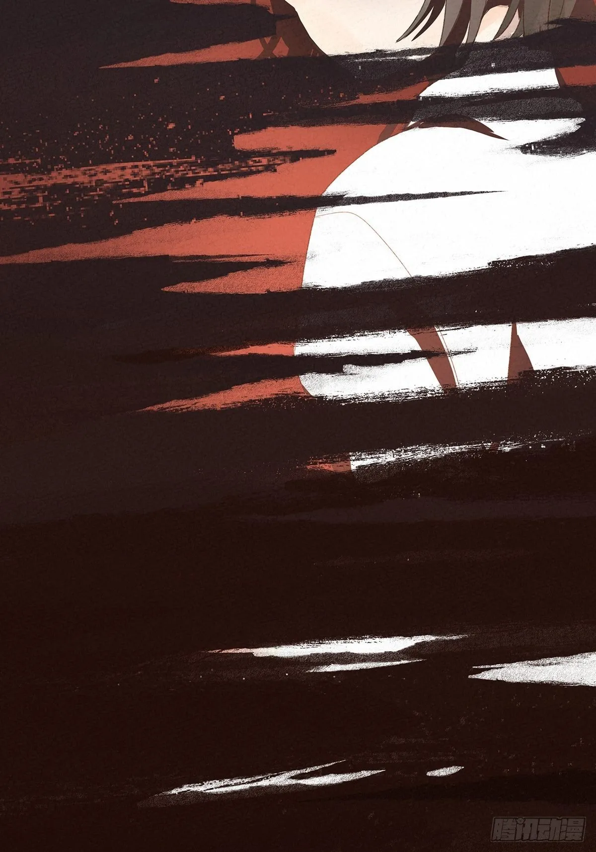 第六回：幻觉？ 第39页