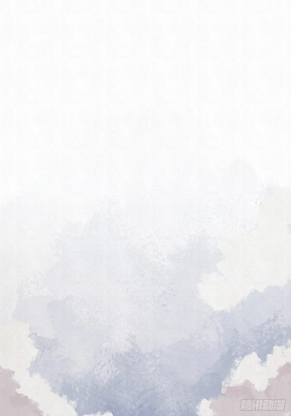 第七回：霸凌 第29页