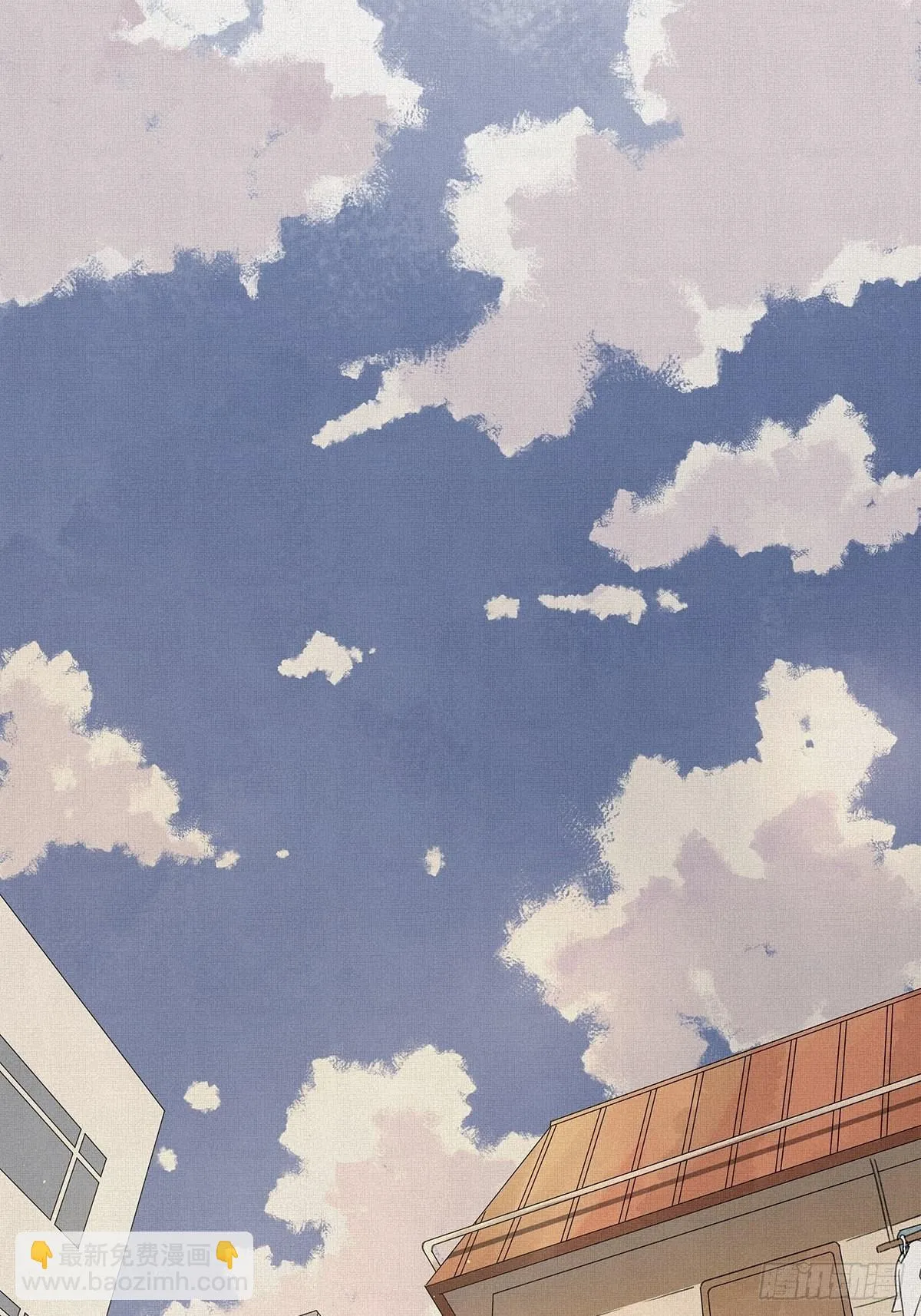 第七回：霸凌 第30页