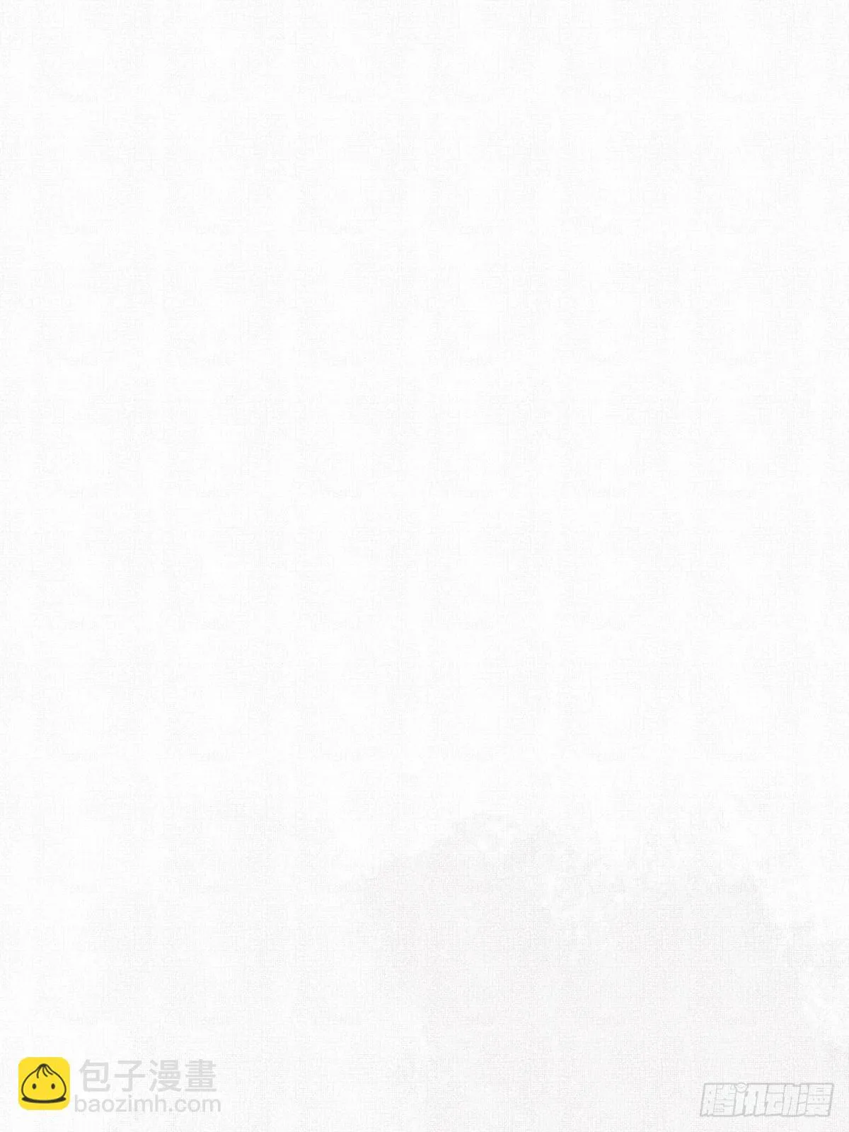 第七回：霸凌 第37页