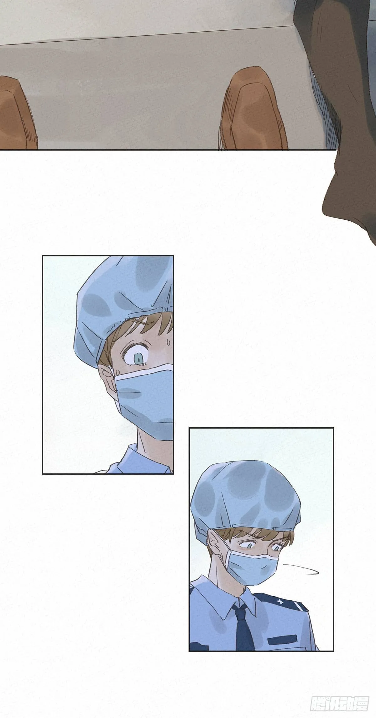 第十回：歌词 第8页