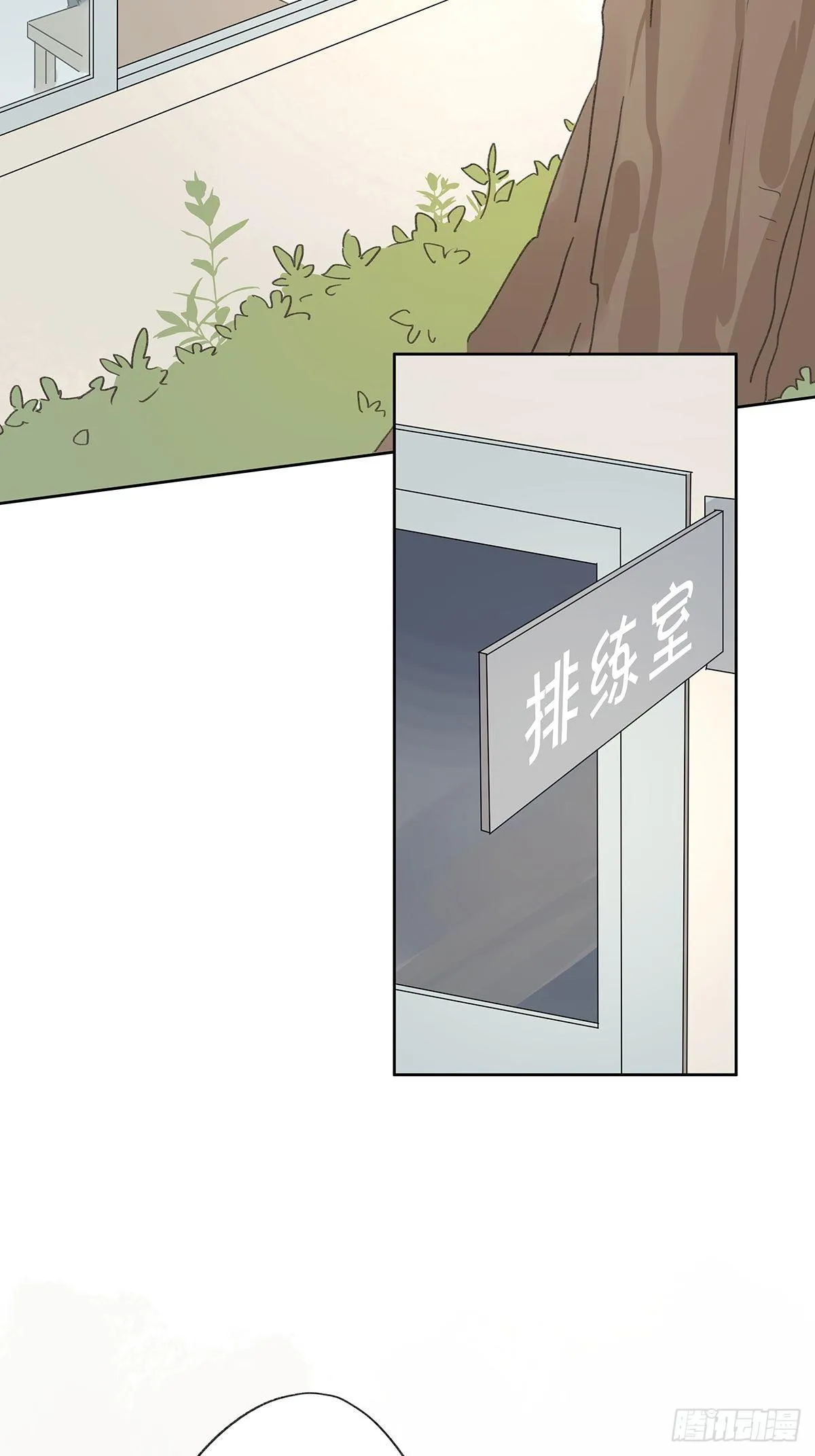 第十回：歌词 第33页
