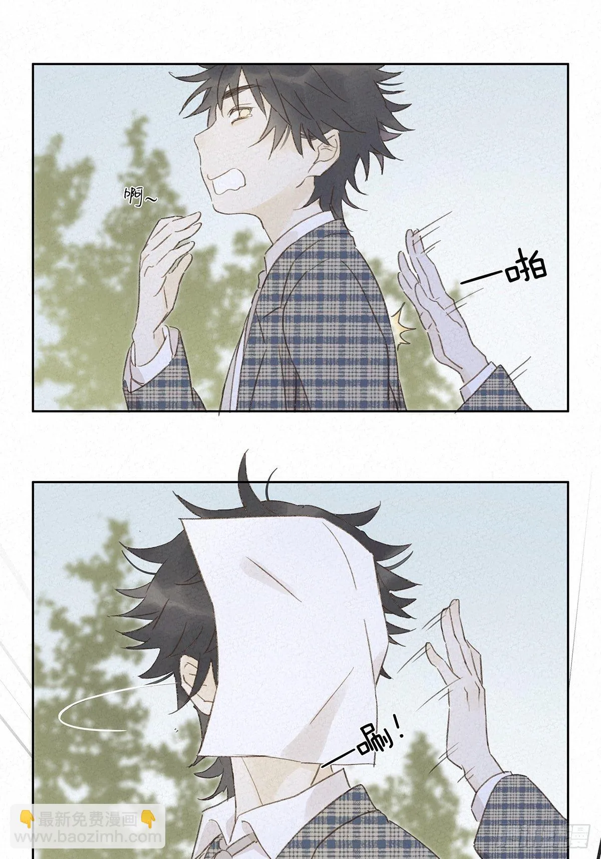 第十回：歌词 第43页