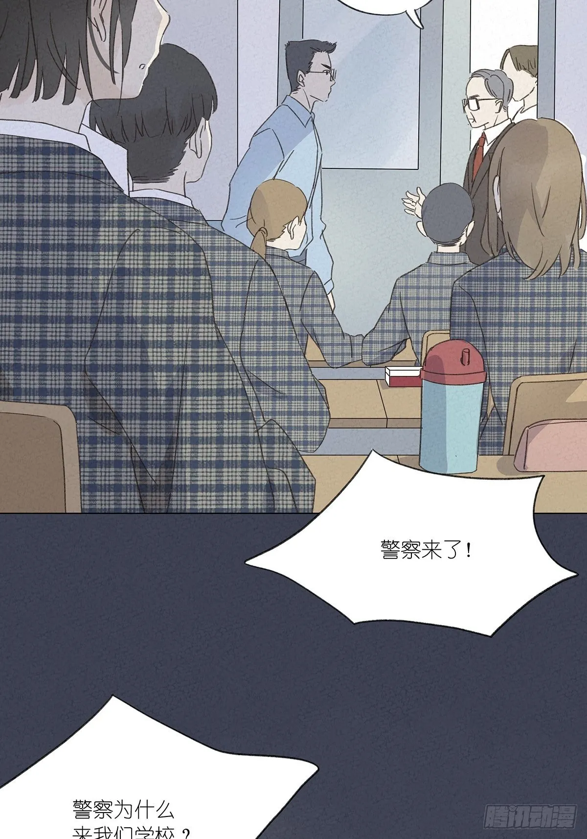 第十回：歌词 第62页