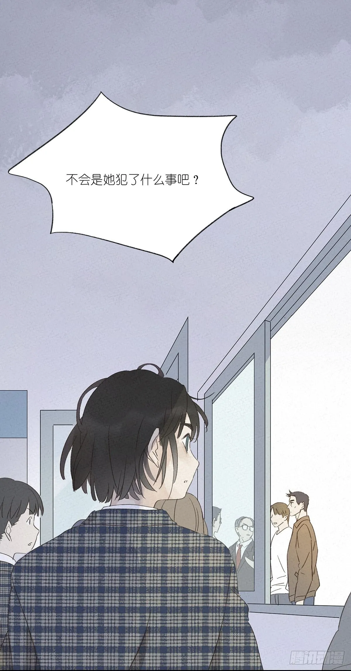 第十回：歌词 第64页