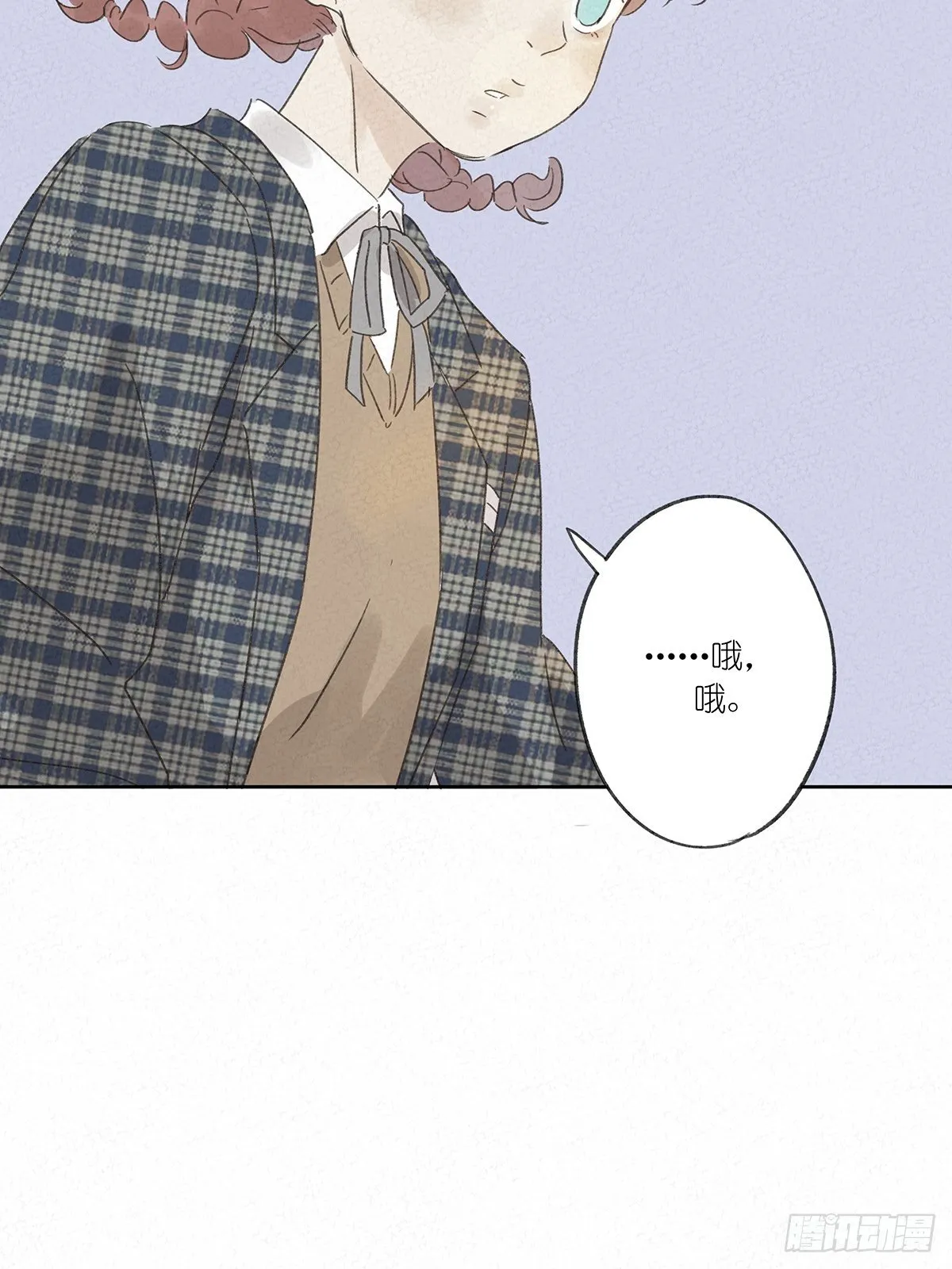 第十回：歌词 第70页
